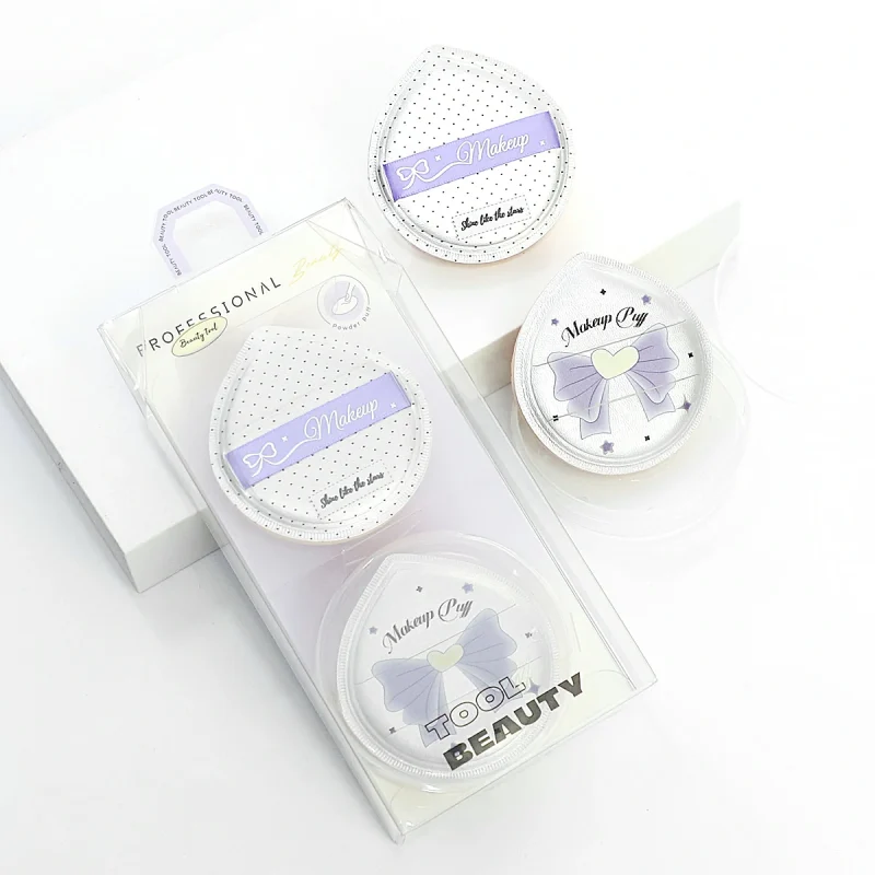 2 + 1 Cloud Puff Bundle with A Case- BMS-192