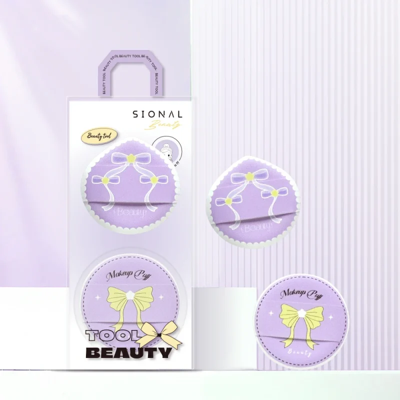 2 + 1 Large Cushion Puff Bundle with A Case- BMS-319 - Image 6