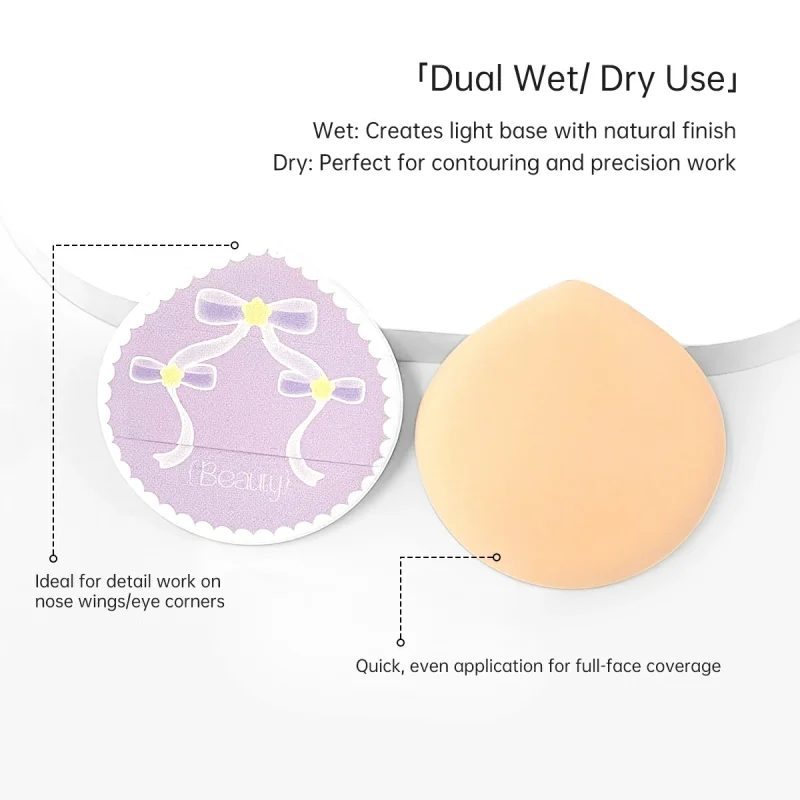 2 + 1 Large Cushion Puff Bundle with A Case- BMS-319 - Image 3