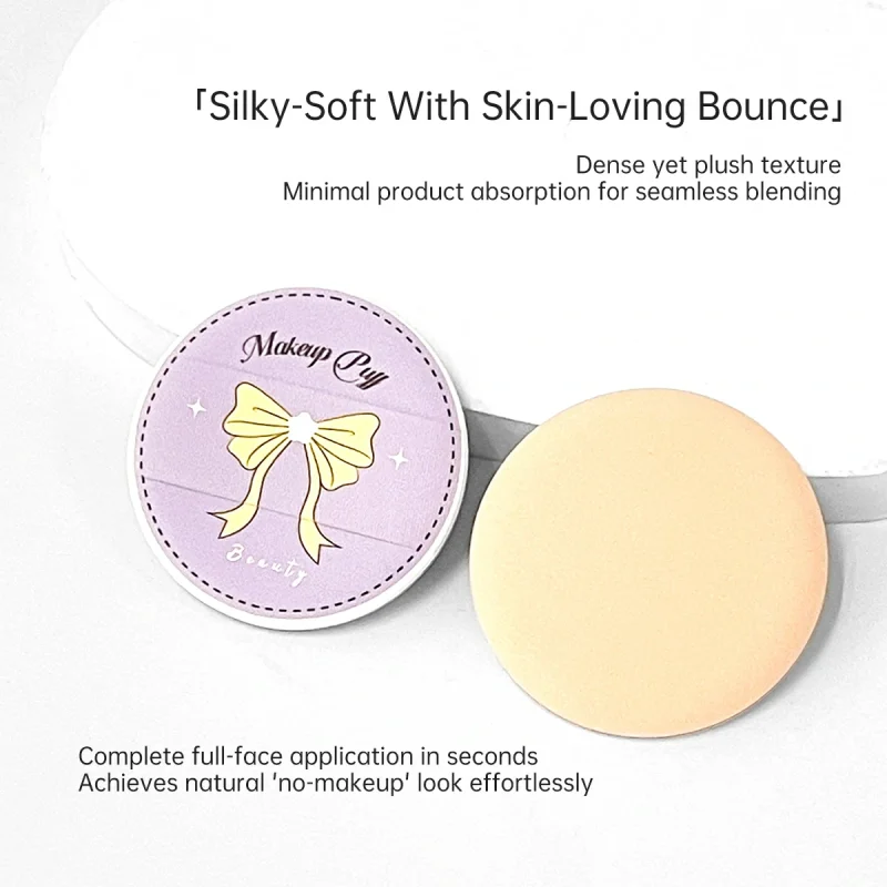 2 + 1 Large Cushion Puff Bundle with A Case- BMS-319 - Image 4