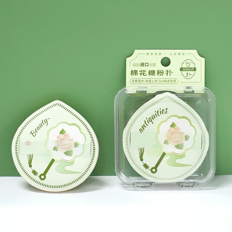 Large Waterdrop Shape Marshmallow Makeup Puff With Storage Case-BMS-141A