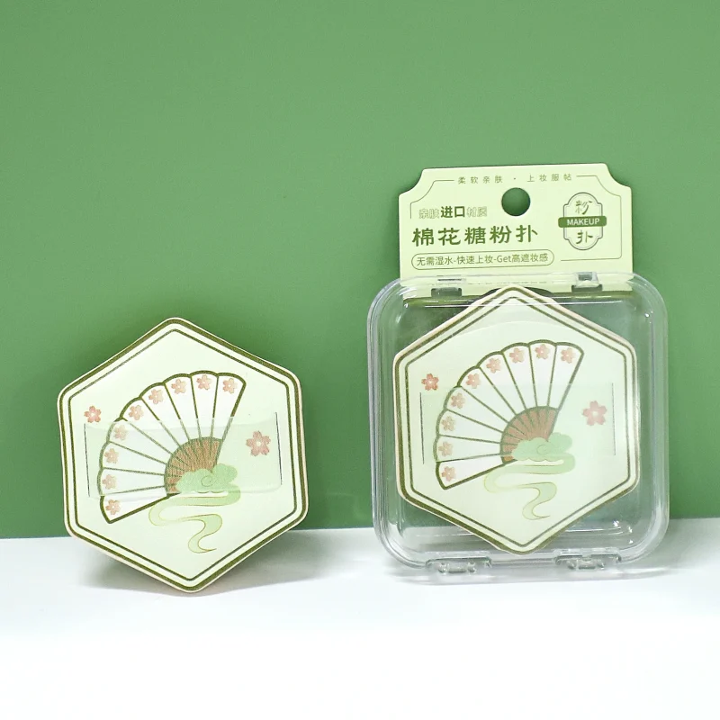 Large Hexagon Marshmallow Makeup Puff With Storage Case-BMS-141B