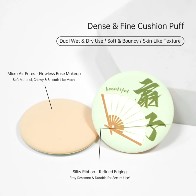 2 in 1 Round Cushion Puff Bundle- BMS-151 - Image 3