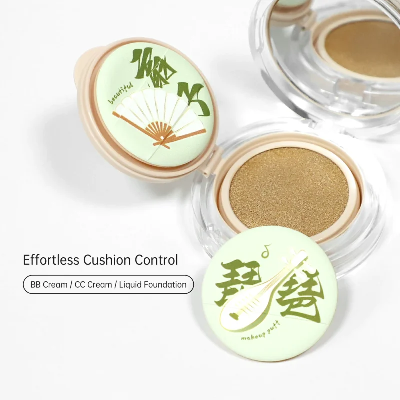2 in 1 Round Cushion Puff Bundle- BMS-151 - Image 2