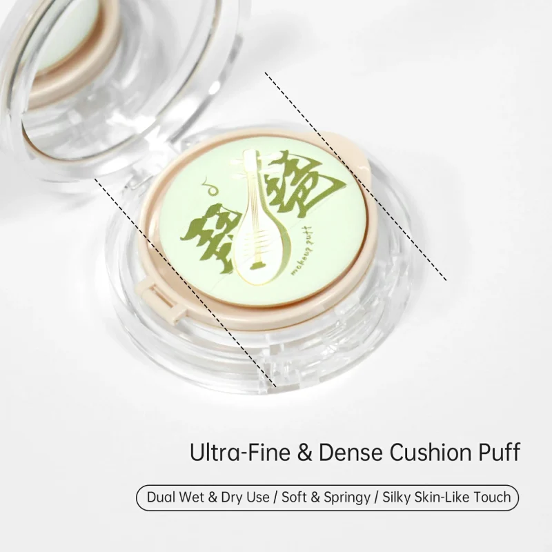 2 in 1 Round Cushion Puff Bundle- BMS-151 - Image 4