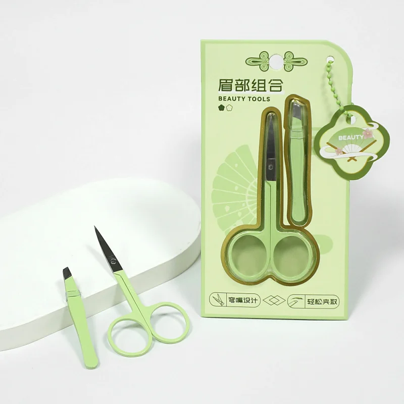 2 in 1 Brow & Lash Trimmer Kit-BMS-149