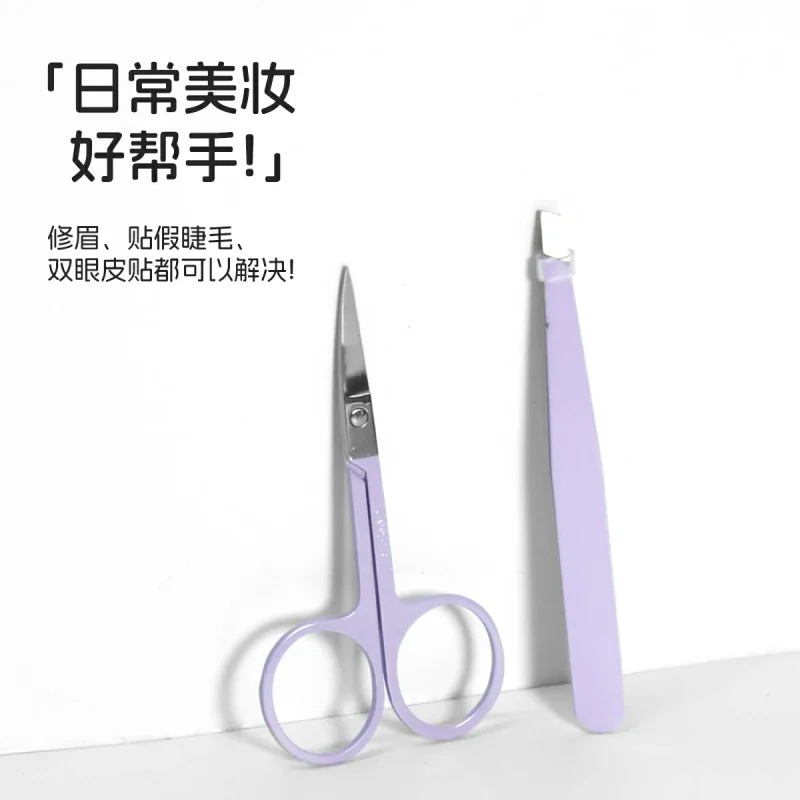2 in 1 Brow & Lash Trimmer Kit-BMS-172 - Image 4