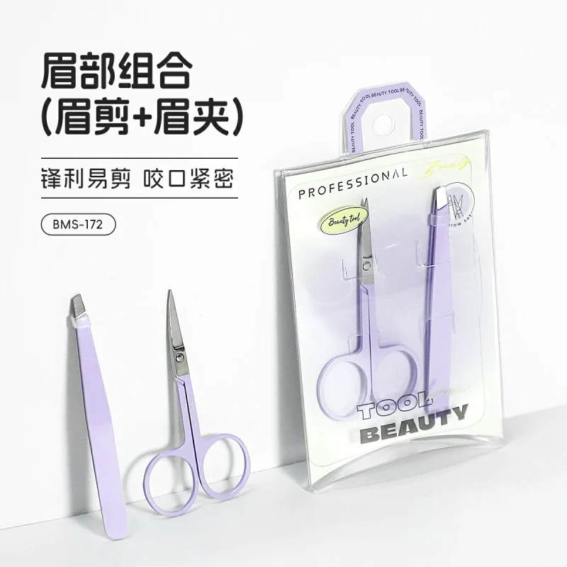2 in 1 Brow & Lash Trimmer Kit-BMS-172 - Image 5