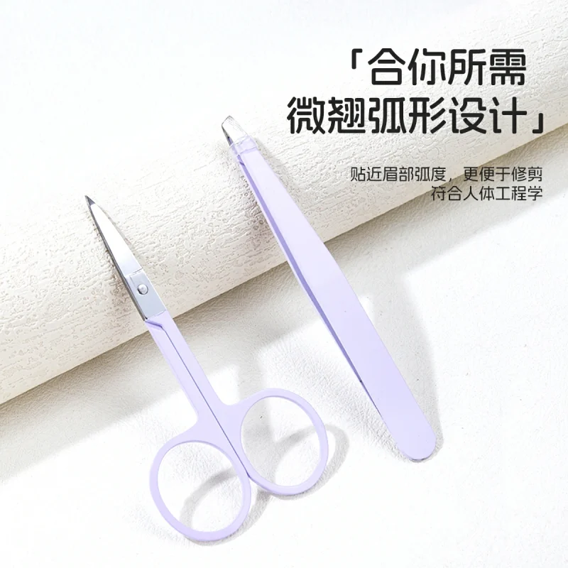 2 in 1 Brow & Lash Trimmer Kit-BMS-172 - Image 3