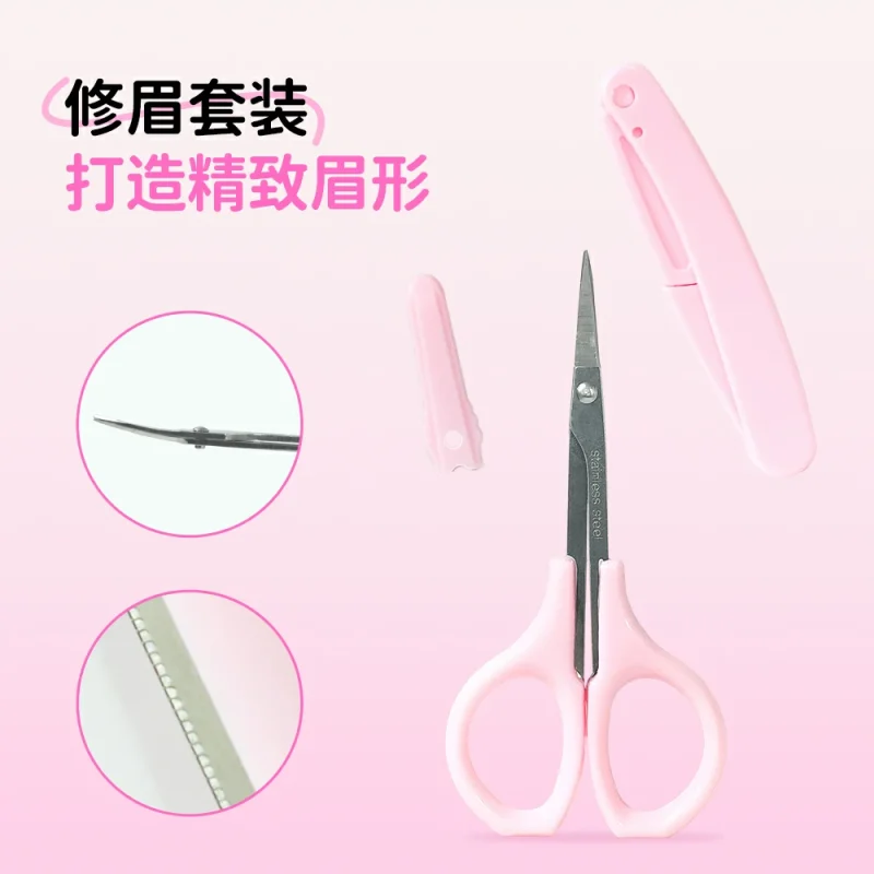 2 in 1 Brow Razor & Scissors Kit-BMS-364 - Image 4