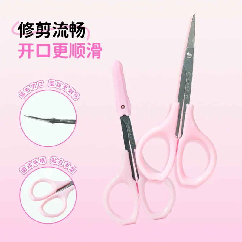 2 in 1 Brow Razor & Scissors Kit-BMS-364 - Image 3