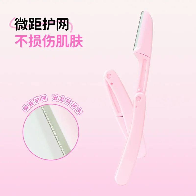 2 in 1 Brow Razor & Scissors Kit-BMS-364 - Image 2