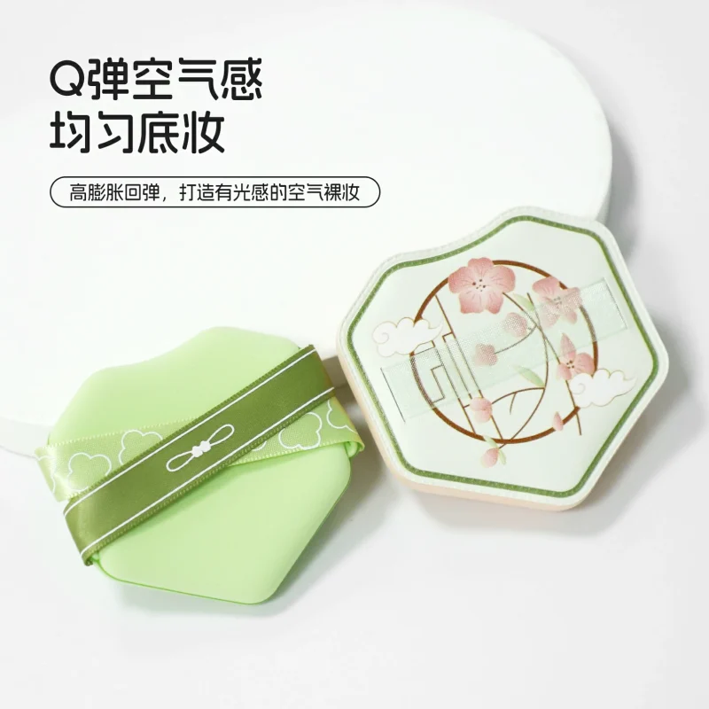 2 in 1 Foundation Puff Kit- BMS-158 - Image 2