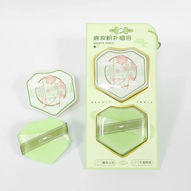 2 in 1 Foundation Puff Kit- BMS-158