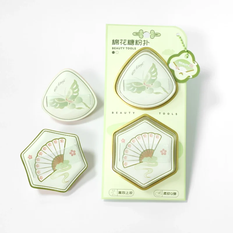 2 in 1 Large Cloud Makeup Puff Kit-BMS-157