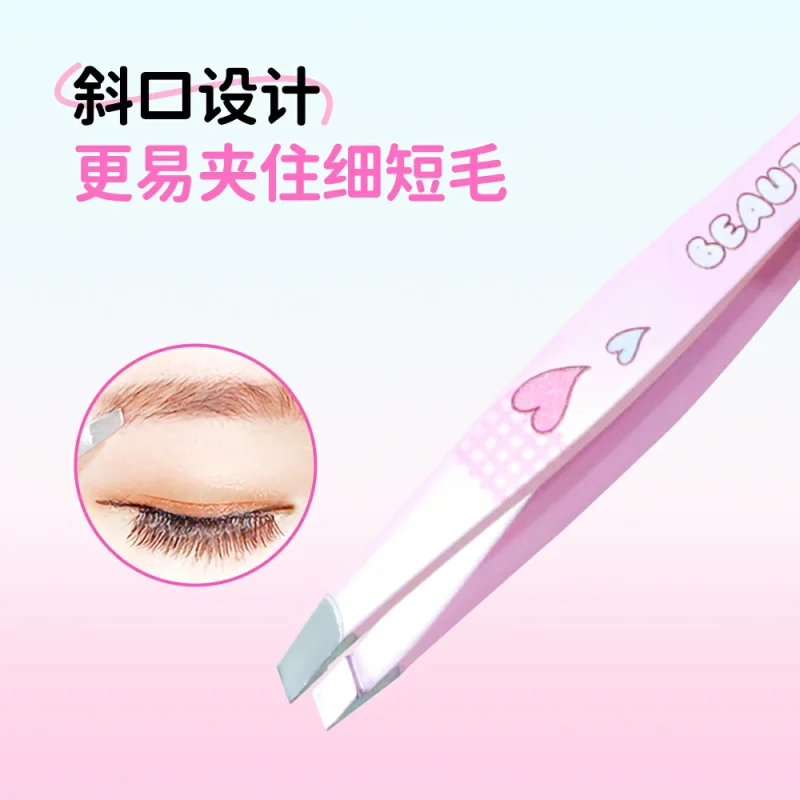2 in 1 Portable  Brow Razor Kit-BMS-369 - Image 2
