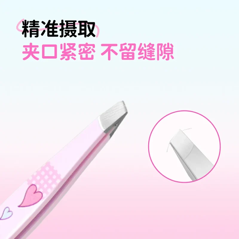 2 in 1 Portable  Brow Razor Kit-BMS-369 - Image 4