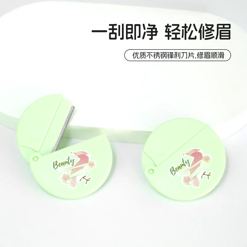 2 in 1 Portable Circular Folding Brow Razor Bundle- BMS-150 - Image 4