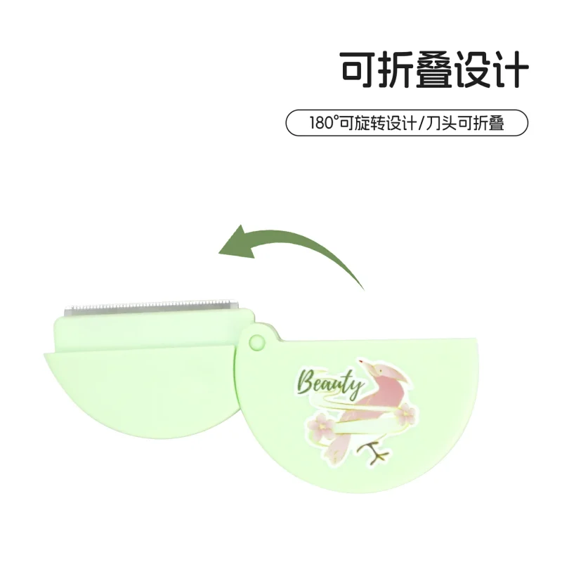 2 in 1 Portable Circular Folding Brow Razor Bundle- BMS-150 - Image 2