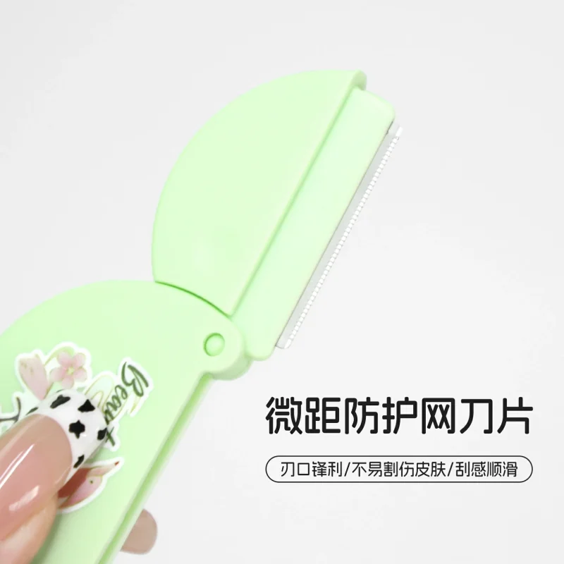 2 in 1 Portable Circular Folding Brow Razor Bundle- BMS-150 - Image 3