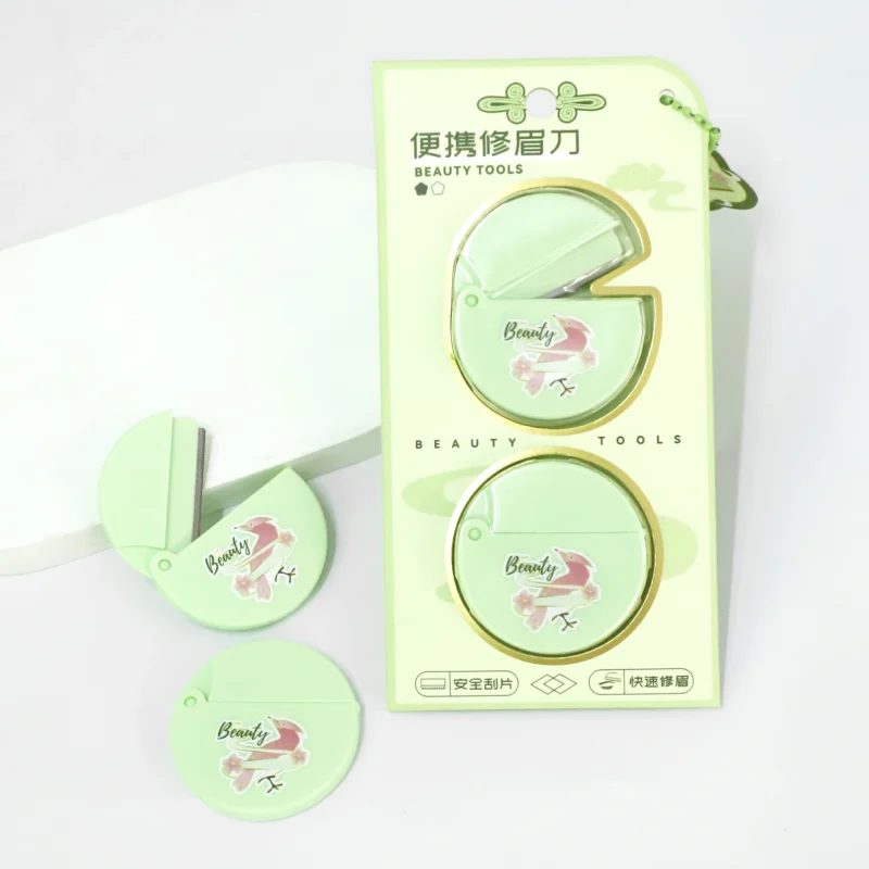 2 in 1 Portable Circular Folding Brow Razor Bundle- BMS-150
