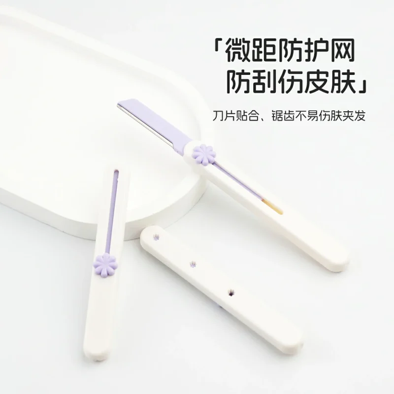 3 in 1 Retractable Brow Razor Bundle- BMS-186 - Image 3