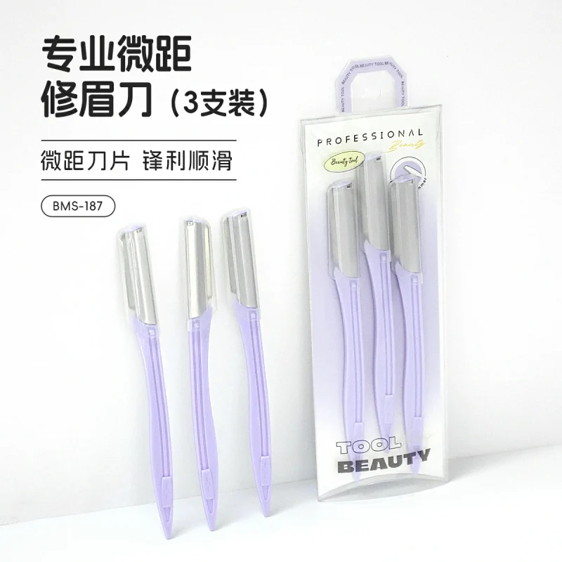 3 in 1 Safety Brow Razor Bundle- BMS-187 - Image 5