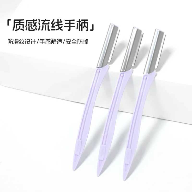 3 in 1 Safety Brow Razor Bundle- BMS-187 - Image 4