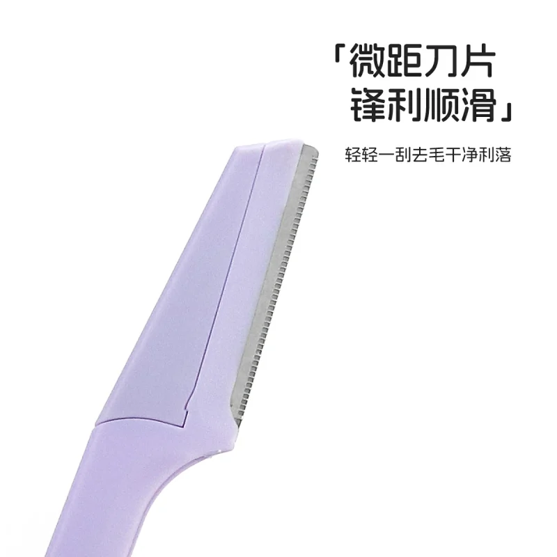 3 in 1 Safety Folding Brow Razor Bundle- BMS-189 - Image 2