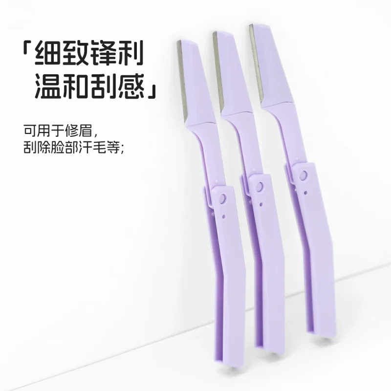 3 in 1 Safety Folding Brow Razor Bundle- BMS-189 - Image 4