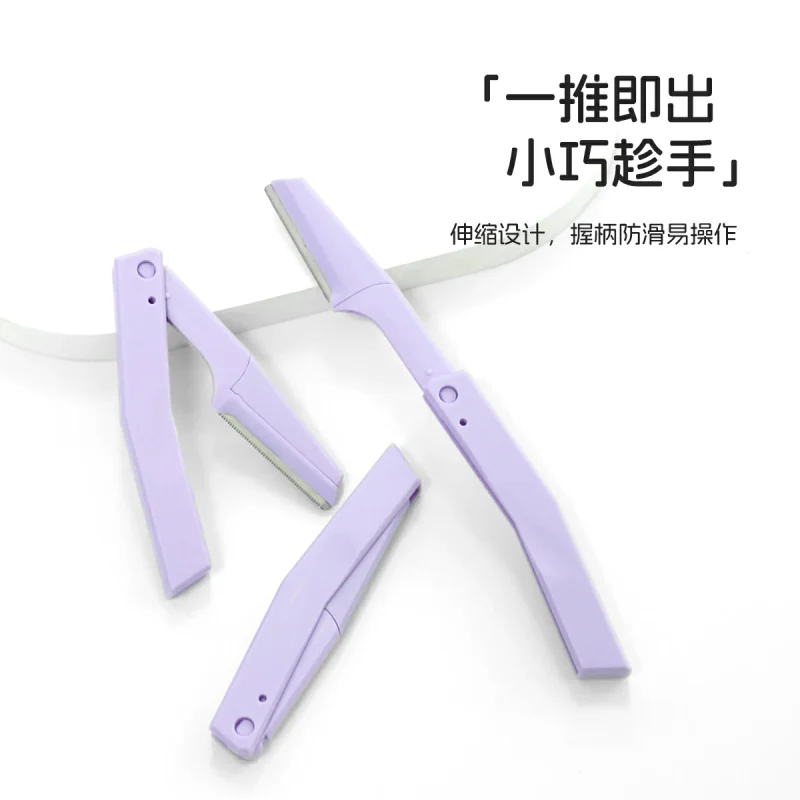 3 in 1 Safety Folding Brow Razor Bundle- BMS-189 - Image 3