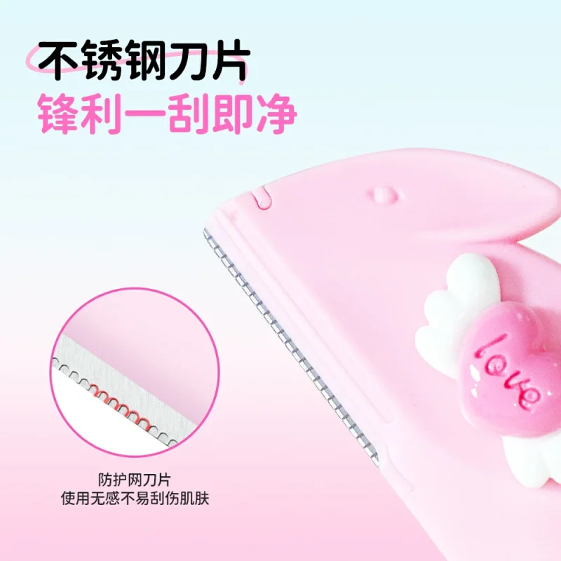 2 in 1 Portable  Brow Razor Kit-BMS-362 - Image 4