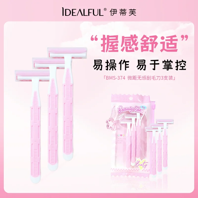 3 in 1 Folding Triple-blade Cartridge Brow Razor Bundle-BMS-374 - Image 5