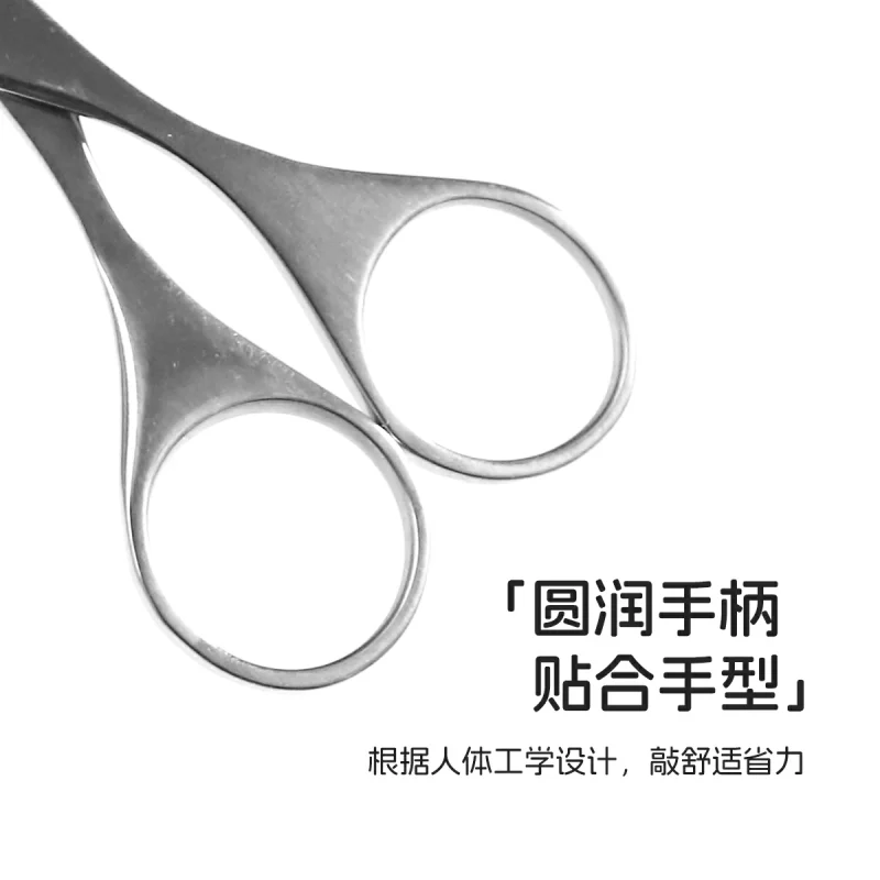 Curved Multifunctional Brow Lash & Lid Scissors-BMS-315 - Image 3