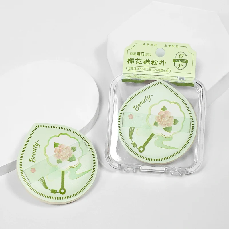 Large Waterdrop Shape Cloud Makeup Puff With Storage Case-BMS-141A