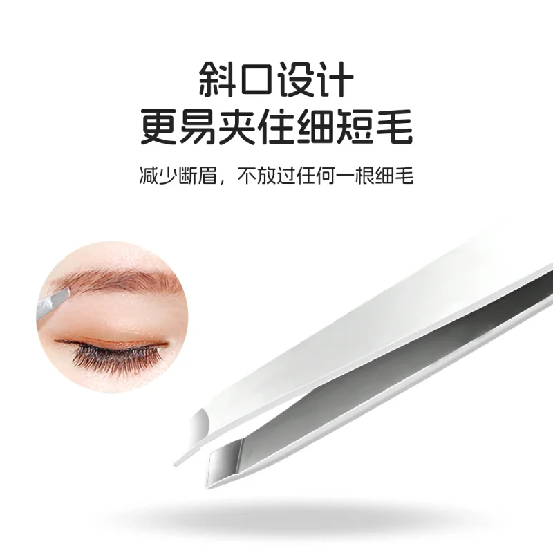 Precision-tip Brow Tweezers-BMS-309 - Image 4
