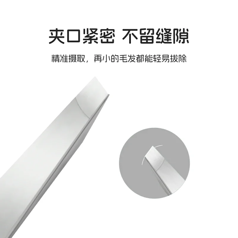 Precision-tip Brow Tweezers-BMS-309 - Image 3