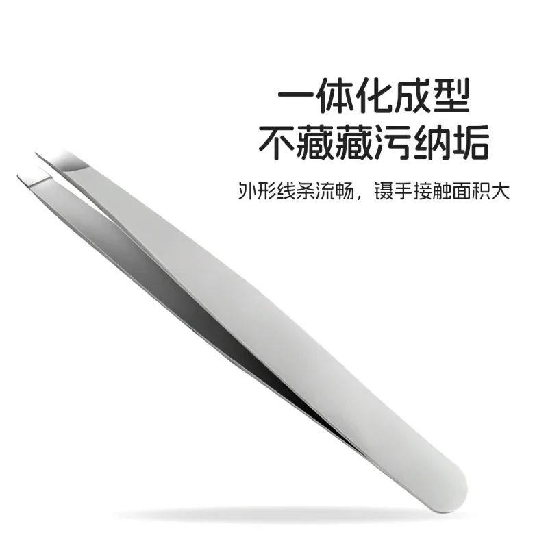 Precision-tip Brow Tweezers-BMS-309 - Image 2