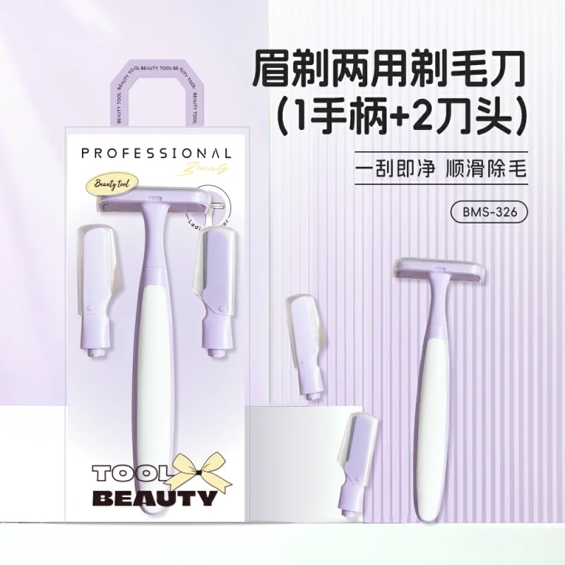 Replaceable Cartridge Brow Razor- BMS-326 - Image 5