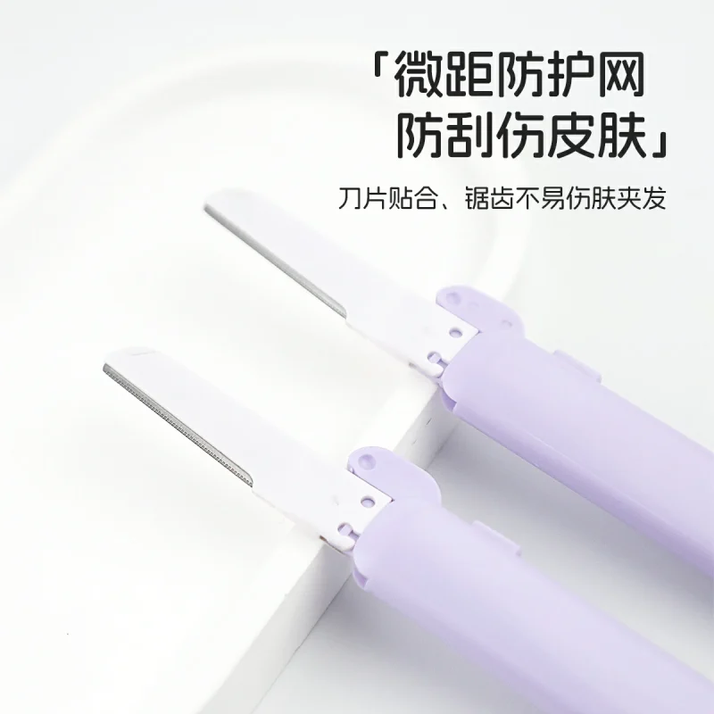 Retractable Safety Brow Razor- BMS-307