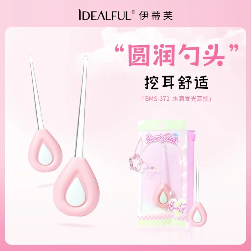 Waterdrop Shape Luminous Ear Pick- with Build-in LED Light- BMS-372 - Image 4