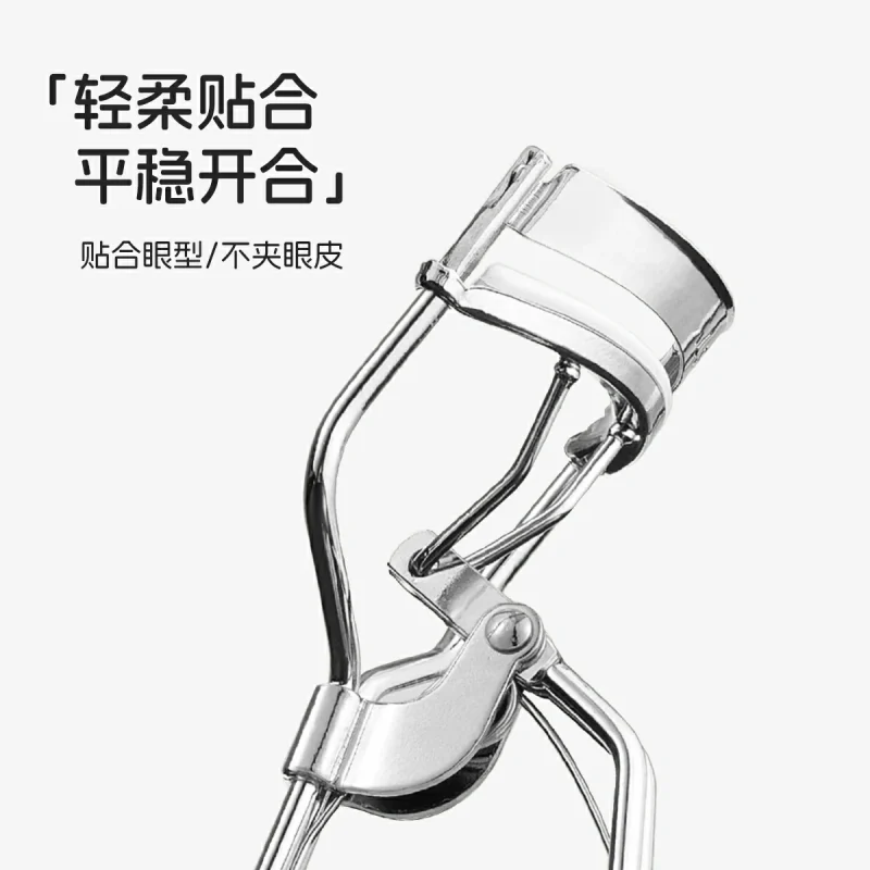 Wide Upper-plate Eyelash Curler-BMS-200 - Image 3