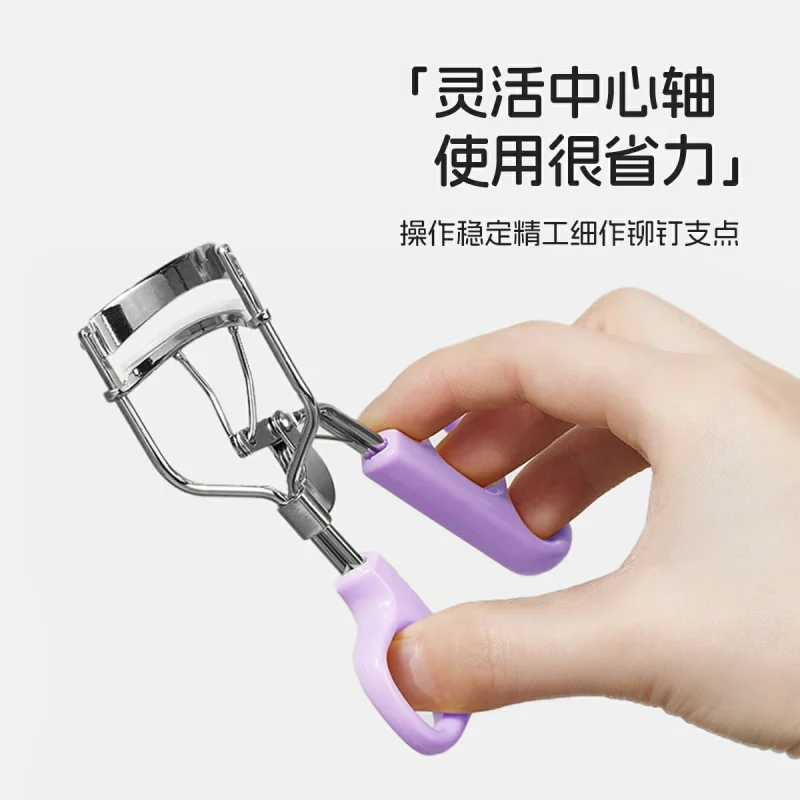 Wide Upper-plate Eyelash Curler-BMS-200 - Image 2