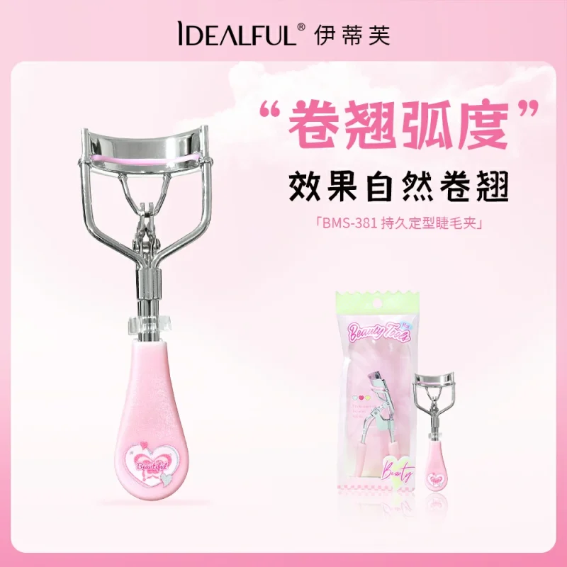 Natural Eyelash Curler-BMS-382 - Image 5