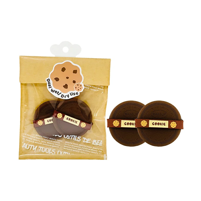 Chocolate Cookie Cushion Puff (2 PCS)