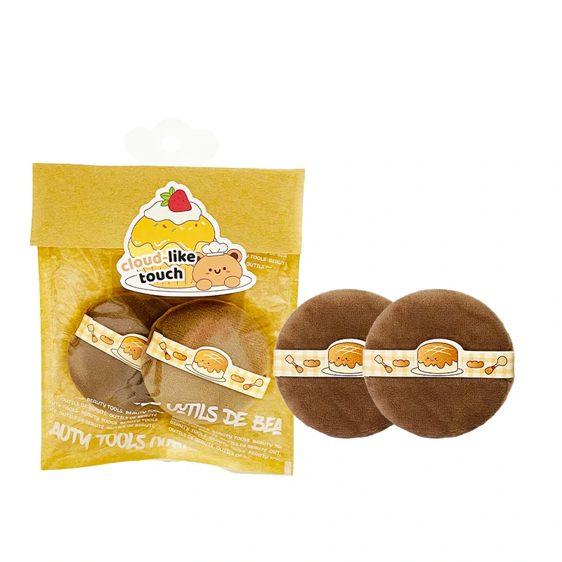 Bakery Collection Round Short Velour Setting Puff (2PCS)
